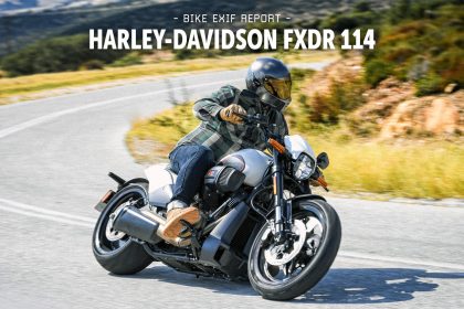 Review: The 2019 Harley-Davidson FXDR 114